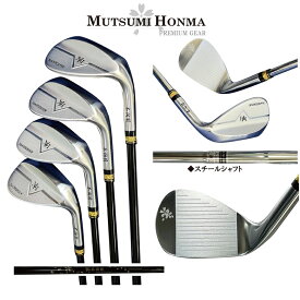 ”匠”　本間　睦　ムツミ　ホンマ 　【MUTSUMI HONMA 】 NewMH280XW SUS431 フェースCNC加工ウエッジ オリジナルカーボンシャフト（漆タイプ）・ハガネスチール　 【東京　新橋店】