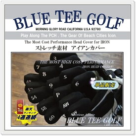 BLUE TEE GOLF California ストレッチ素材　アイアン用　ヘッドカバー【単品販売】オーバーサイズ対応 ☆ブルーティーゴルフ