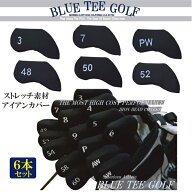 6本セット【5〜Pwセット】BLUE TEE GOLF California ストレッチ素材　アイアン用　ヘッドカバー　オーバ…