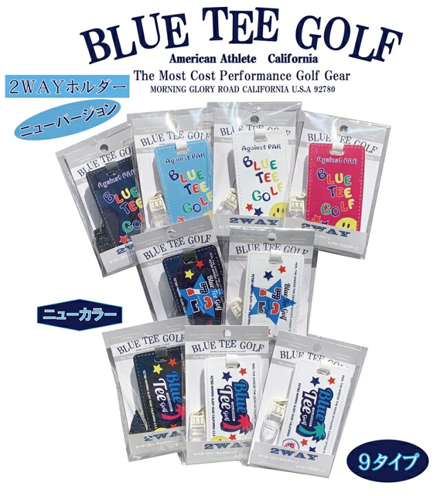 楽天市場】【ニューモデル発売♪】2WAYパターカバーホルダー& グローブホルダー兼用 ブルーティーゴルフBLUE TEE GOLF California : ブルーティーゴルフ 楽天市場】【ニューモデル発売♪】2WAYパターカバーホルダー& グローブホルダー兼用 ブルーティーゴルフBLUE TEE GOLF California : ブルーティーゴルフ