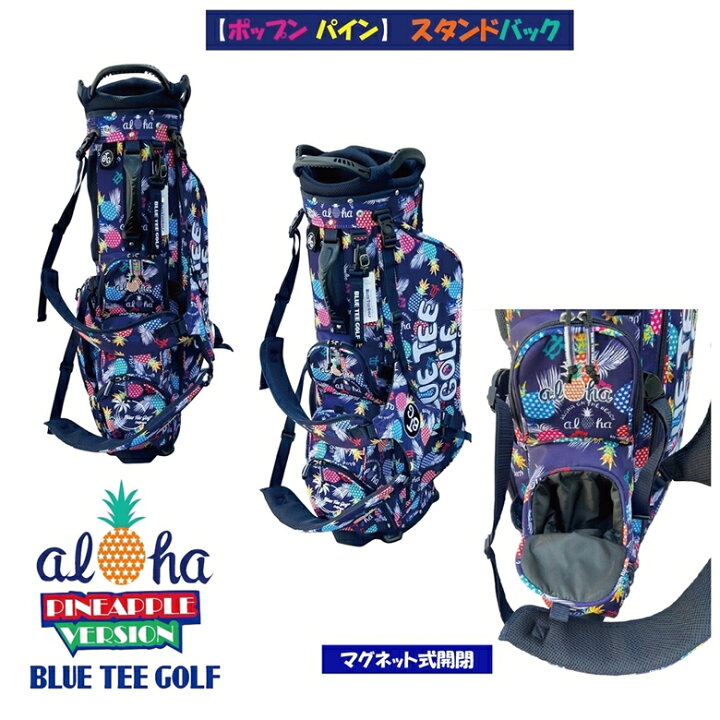 楽天市場】【在庫限りセール】 BLUE TEE GOLF California 【ポップン 