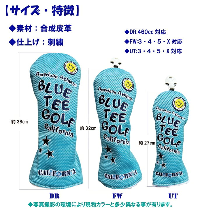 楽天市場】☆BLUE TEE GOLF California 【メッシュ スマイル  