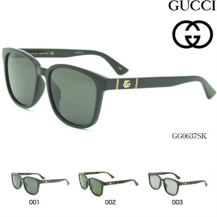 楽天市場 Gucci グッチ サングラス Gg0637sk ブルータイタン
