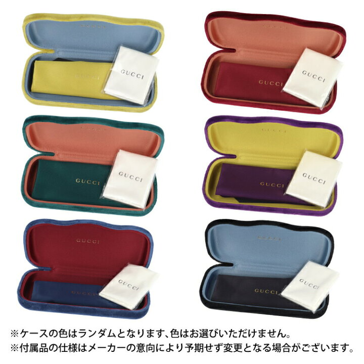 楽天市場】GUCCI グッチメガネフレーム GG1612OJ : ブルータイタン 