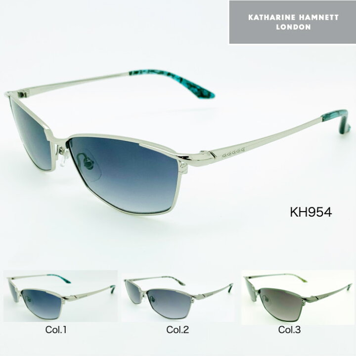 楽天市場】キャサリンハムネット KATHARINE HAMNETTサングラス KH954 