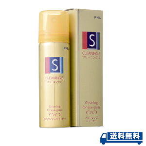 y`OX |Xg zp[ N[jO:SGA][^Cv 60ml
