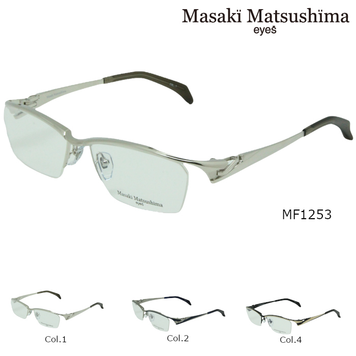 マサキマツシマ 眼鏡 フレームの人気商品・通販・価格比較 - 価格.com