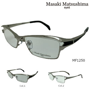 マサキマツシマ 眼鏡 フレームの人気商品 通販 価格比較 価格 Com