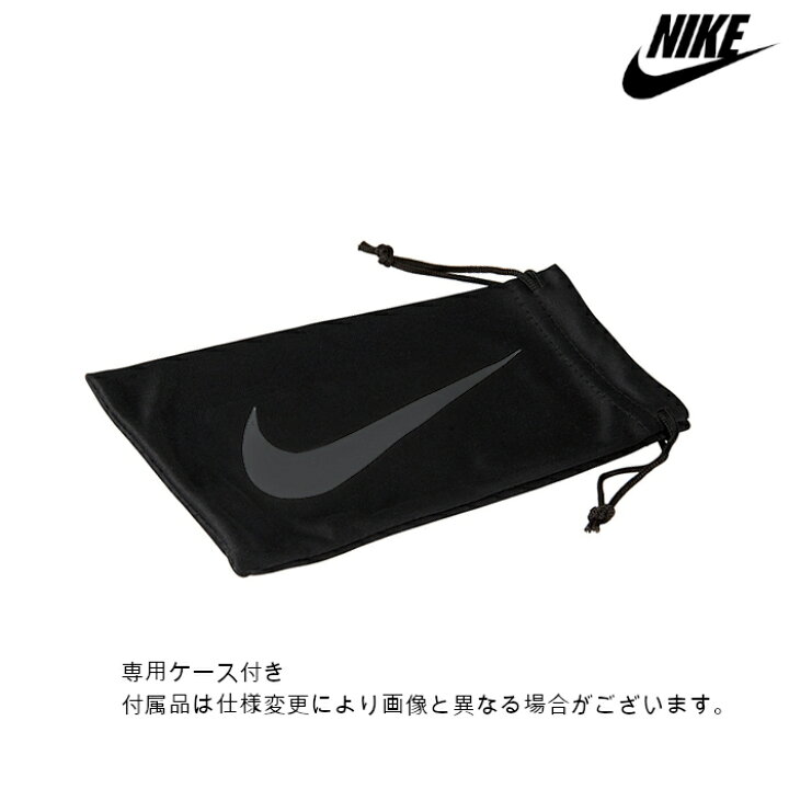 楽天市場】ナイキ NIKE サングラス DC2909 GALE FORCE AF E : ブルー 