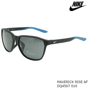 iCL NIKE TOX DQ4567-010 MAVERICK RISE AF