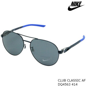 iCL NIKE TOX DQ4563 414 CLUB CLASSIC AF