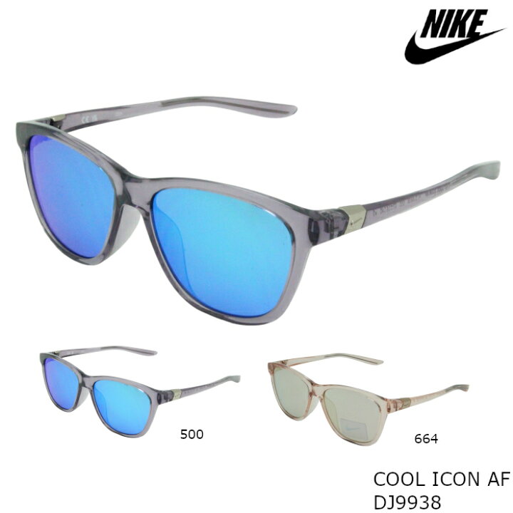 楽天市場】ナイキ NIKE サングラス DJ9938 COOL ICON AF M : ブルー  
