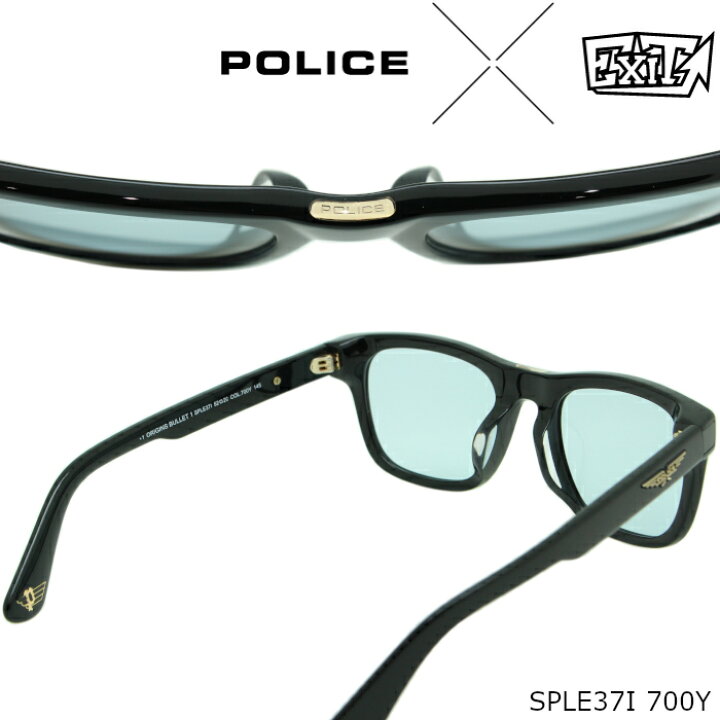 楽天市場】POLICE×EXIT ポリス イグジット カプセルコレクション 