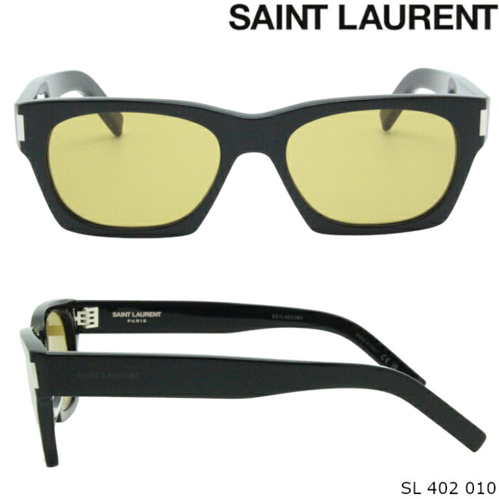 楽天市場】SAINT LAURENT サンローラン サングラス SL402 : ブルータイタン