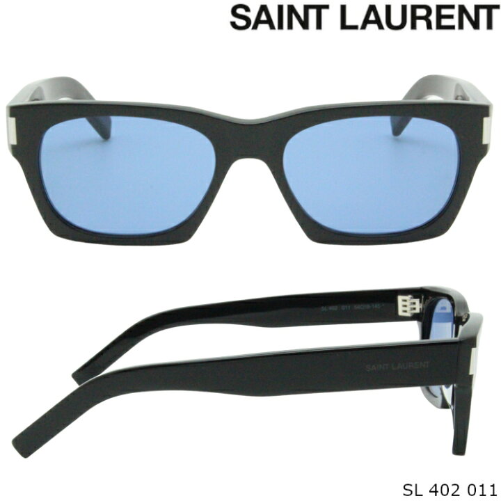 楽天市場】SAINT LAURENT サンローラン サングラス SL402 : ブルータイタン