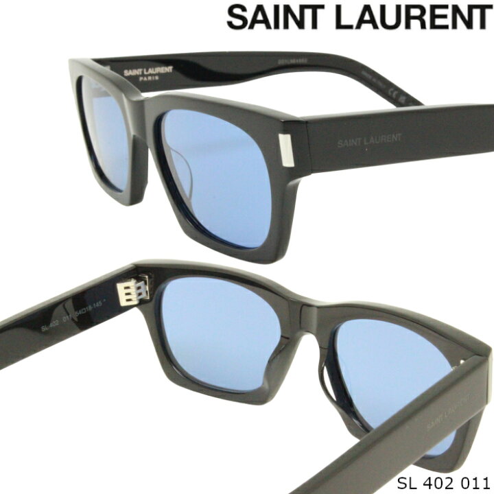 楽天市場】SAINT LAURENT サンローラン サングラス SL402 : ブルータイタン