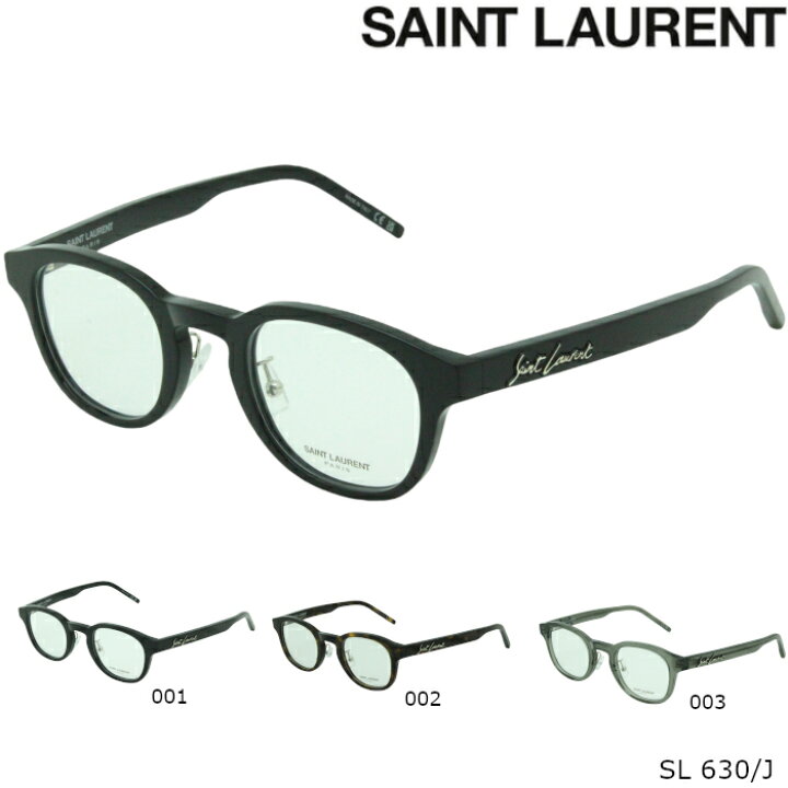 楽天市場】SAINT LAURENT サンローラン メガネフレーム SL 630/J  