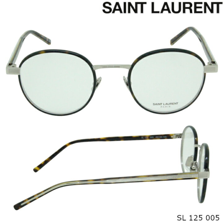 楽天市場】SAINT LAURENT サンローラン メガネフレーム SL125 : ブルー 