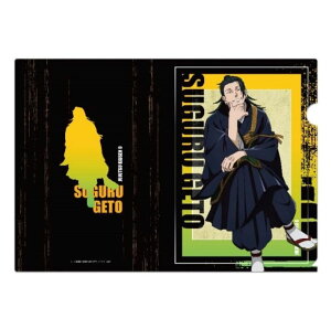 「劇場版 呪術廻戦0」 クリアファイル 3.夏油傑 A4サイズ