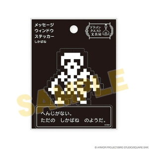 hSNGXg bZ[WEBhEXebJ[ ΂ˁ@2Zbg