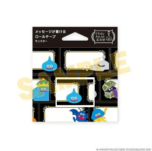 hSNGXg bZ[W郍[e[v X^[