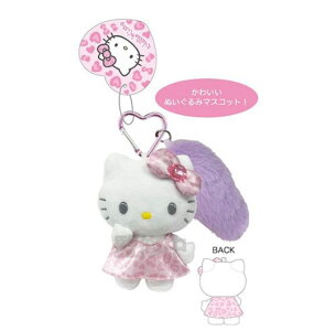 ハローキティ しっぽ付きマスコットキーホルダー ヒョウ(ピンク)
