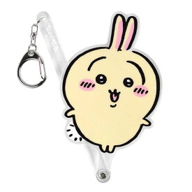 ちいかわ　キャラ撮りスティック　F　うさぎ：やは！