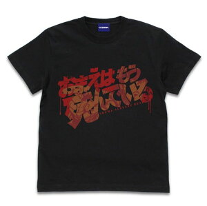 kľ O͂ł TVc/BLACK-XL Aj   TVc