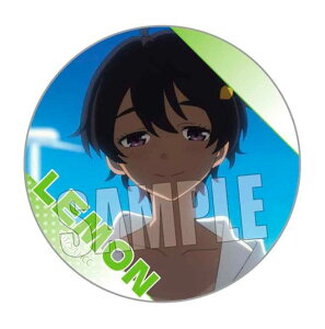 wqCIx [YʃobW ĉ EGB