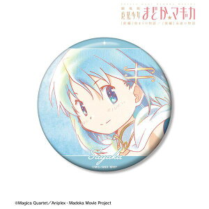  @܂ǂ}MJ@₩ Ani-Art aqua label 2e 100mmʃobW