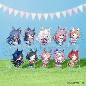 【セール品】 ウマ娘 プリティーダービー　ころっと アクリルフィギュアコレクション／よーいどん! vol.4　10個入りBOX