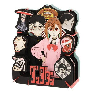 w___x PAPER THEATER(y[p[VA^[) / 