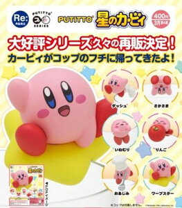 权Nu PUTITTÕJ[rB@S6Zbg@JvZE~jubNt