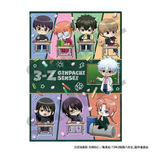 3NZg┪搶@VONAt@C@ՂN