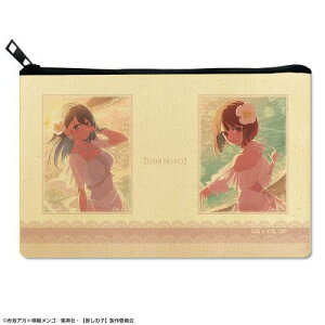 TVAj y̎qz tbg|[` Ver. 2 fUC 04 (Ln & 삠)