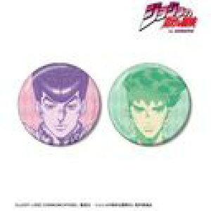 WW̊Ȗ` _Ch͍ӂȂ@&ݕӘI ʃobW2Zbg