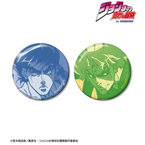 WW̊Ȗ` t@gubh WiTEW[X^[fBIEuh[ ʃobW2Zbg