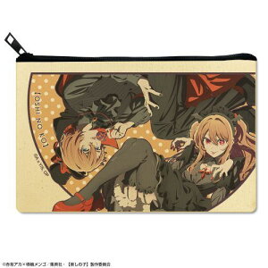 TVAj y̎qz tbg|[` Ver. 2 fUC 03 (ANA & r[)