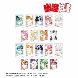 HV@g[fBO Ani-Art 2e&3e CX^gJCXgJ[h@S18BOX Vi J 