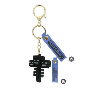 Minecraft }XRbgL[z_[ EBU[@}CN }CNtg Wither@v[g ii