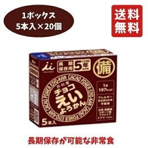 䑺 `R悤 5{×20{bNX@j[Ai h ~ ۑ ۑH   ܖ2030N9
