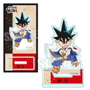 ^E`YAIBA ANtBMA Sn A