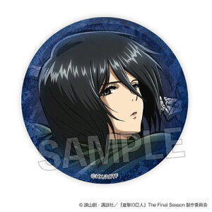 i̋l MMʃobW C@~JTEAbJ[}