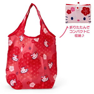 TI n[LeB aGRobO Sanrio