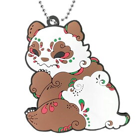 だいきょ屋コレクション もっちりけもの ラバーキーチェーン参　大熊猫　単品・バラ売り ガチャガチャ