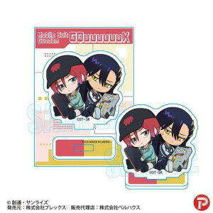 @mGundam GQuuuuuuX ガ ~jX^h }` & jA