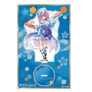 Project ANX^h sHXq rbOTCY