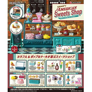 SNOOPY AMERICAN Sweets Shop S8BOX Xk[s[ PEANUTS [g ~j`A l Rv[g