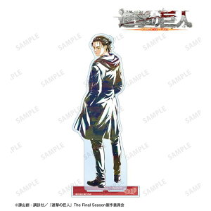 wi̋lx@G Ani-Art 4e BIGANX^h