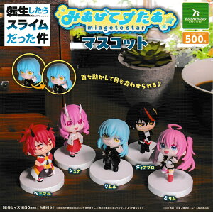 ]XC ݂ĂRNVtBMA@S5Zbg K` KV K`K` JvZgC JvZE~jubNt Rv[g tRv Vi 